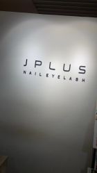-J.PLUS日式美甲美睫