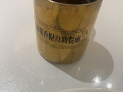 -晶丽香榭自助餐(南京大饭店)
