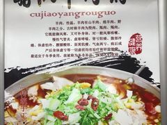 -太原面食店(解放路店)