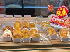 -味多美蛋糕(西安门店)