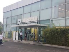 -北京盈之宝宝马&MINI4S店(望京店)