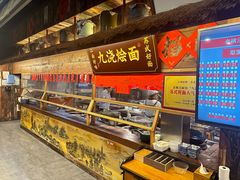 -老横泾面馆(吴中横泾店)