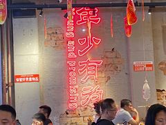 -大头叔烤鸡爪·朝鲜族烤串(天池路店)