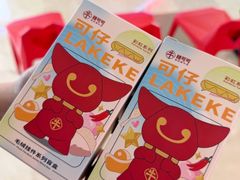 -辣可可·现炒黄牛肉(皇庭广场店)