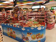 -汇腾天虹(吕厝店)