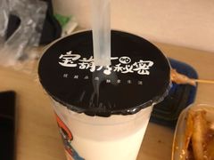 -宝葫芦西北茶食铺(万达店)