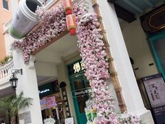 -孙文西路步行街