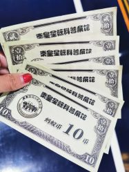 -秦皇星际小蚂蚁乐园
