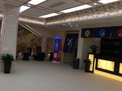 -汤里来温泉