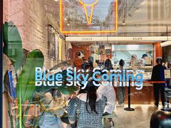 -Dal Cuore 达可芮冰淇淋(陕西北路店)