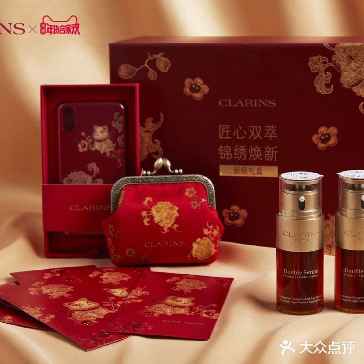 娇韵诗双萃精华打卡！
