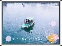 -朝阳公园