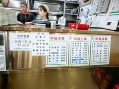 -老回回小吃(百万庄店)