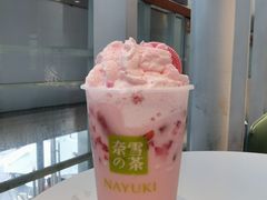 春日樱花宝藏茶-奈雪的茶(苏宁广场店)