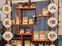 -广州西关永庆坊旅游区