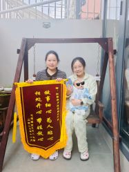 -星摇篮月子中心(紫竹万怡店)