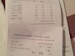 邓丽君音乐主题餐厅(台湾街店)-邓丽君音乐主题餐厅