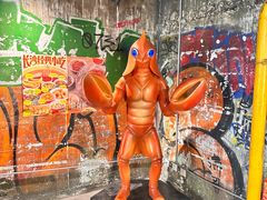 -长沙文和友(海信广场店)