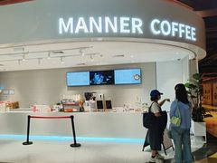 门面-Manner Coffee(深圳福田大中华店)