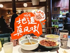-志晖园(昆明老街店)