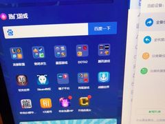 -网鱼网咖·电竞(中山友好广场店)