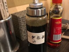 -拉面莊夢語＆中华料理八椿