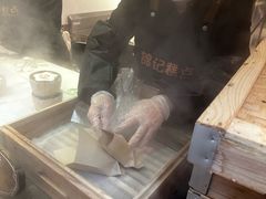 -锦记糕点铺