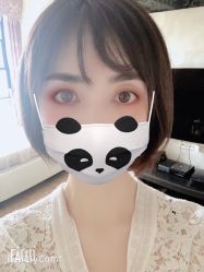 点击看大图 -YESIDO椰岛造型烫发染发