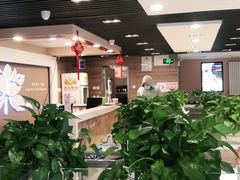大堂-嘉和一品粥(政府街店)