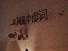 -陶享时光西餐·下午茶(信河街店)