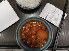 -鹿港小镇(天津机场店)