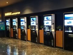 -万达影城(西铁营万达广场IMAX店)