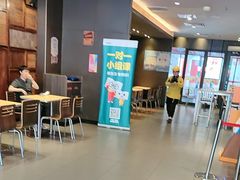 -汉堡王(上海凌云壹街坊店)