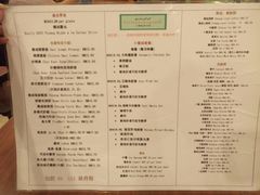 菜单-小槟城美食馆