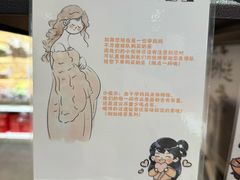 -茶颜悦色(常发广场店)