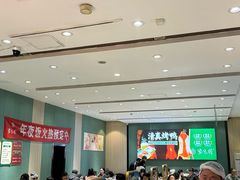 -紫光园(创始店)