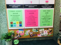 -悦诗风吟innisfree