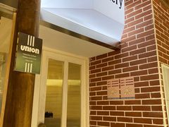 -屋裡·Union Bakery(龙江路店)