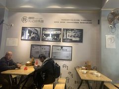 -吴记怪味面(牛王庙店)
