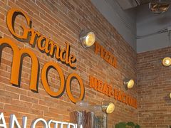 -Grande A'moo(上海万象城店)