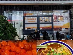 -嘉华小吃(蛇口市场店)
