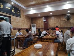 大堂-清真高老大牛排胡辣汤(嵩山路总店)