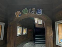-南昌海洋公园