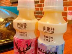 -蟹谢蒸鲜自助餐厅