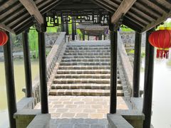 -韩湘水博园