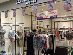 -山西路百货大楼