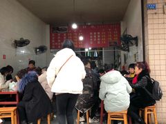 -周荞面(学府街店)