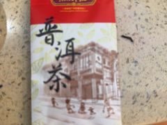 -点都德(汇胜楼店)