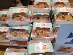 -Bread Talk 面包新语(荟聚店)