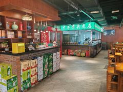 -義聚德·清真铜锅涮羊肉·烧烤(河东店)